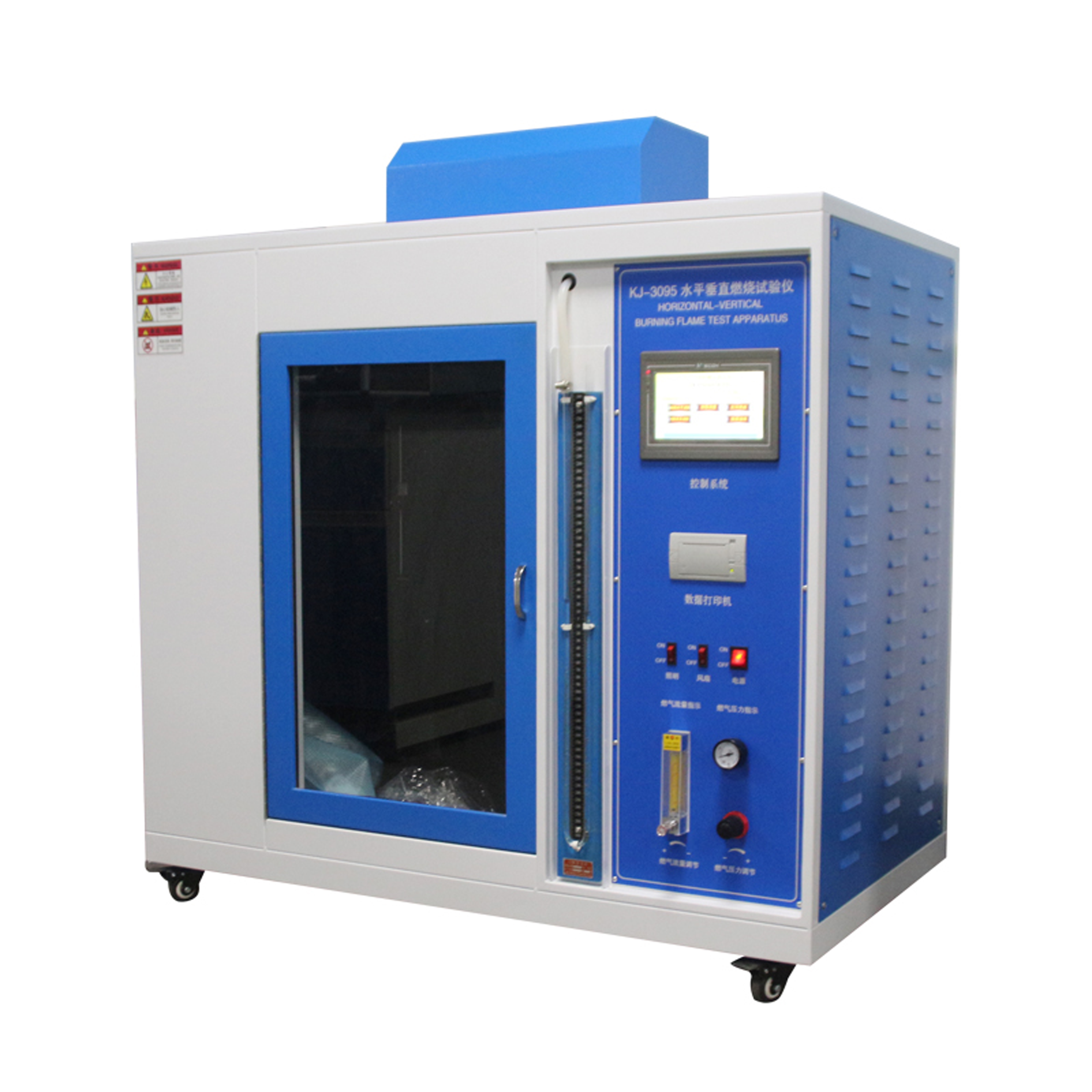 KJ-3095B水��^垂直燃烧试验�? /></a><br/><p style=